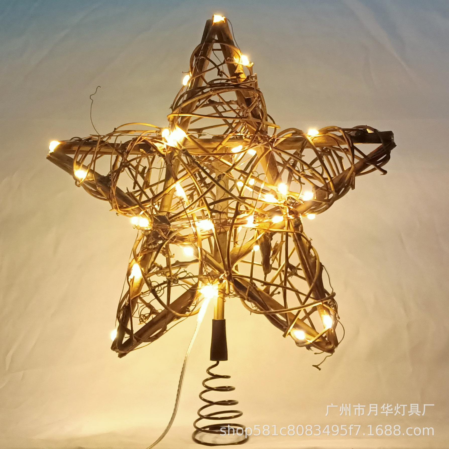 Christmas Rattan Star Treetop  - Star Tree Topper ulasan dan harga
